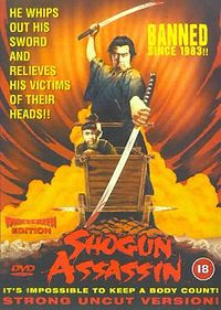 200px-shogun_assassin