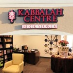 Kabbalah Centre International Opens Dallas Bookstore