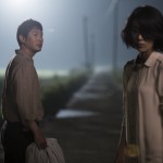 So Far, So Good At Asian Film Festival of Dallas (Part 2)