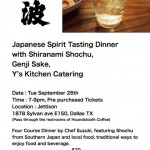 Jettison Hosts Japanese Spirit Tasting Dinner Featuring Shiranami Shochu (TODAY)