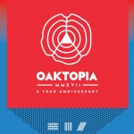 Oaktopia 2017 is Making Its Way South